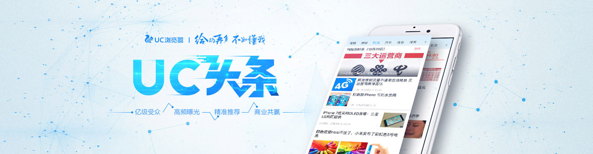 圣方济各堂百度充值返点