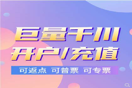 行业领先企业如何运用SEM进行精准营销